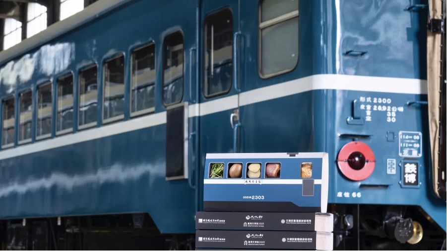 還原《看海的日子》藍皮火車！文博會攜手鐵道博物館推出「懷舊列車之旅」及「鐵博特色便當」