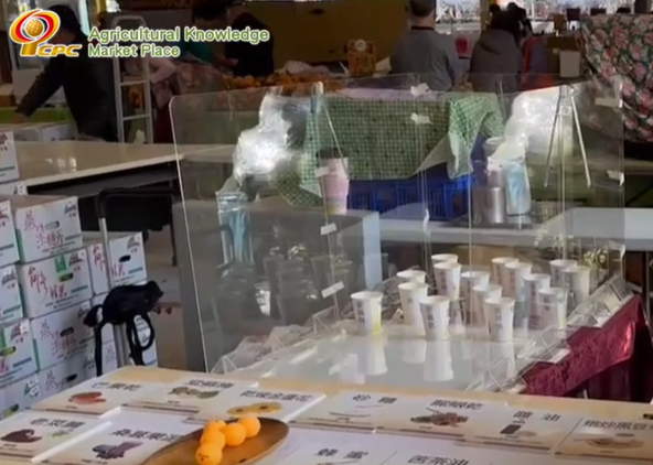 計畫成果推廣｜農產品初級加工產品與推廣計畫