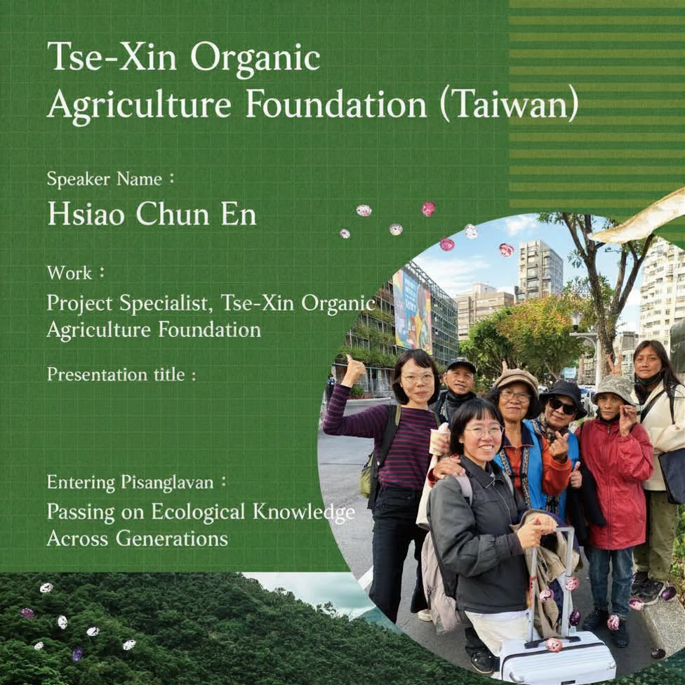 《走進彼桑拉返》國際線上論壇暨英文版新書發表會_種子、知識與社區:守護生物文化多樣性的在地路徑-1